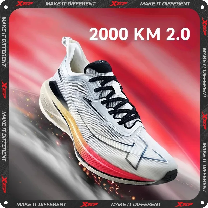 Xtep 2000KM 2.0 운동화 남성 2024 여름 전문 TPU 충격 흡수 운동화 876219110043 (하프사이즈 추천)