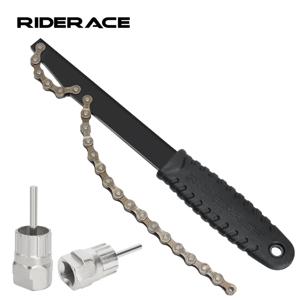 RIDERACE 자전거 카세트 플라이휠 리무버 스프로킷 추출기 자전거 업그레이드 로터 잠금 링 제거 렌치 체인 채찍 수리 도구