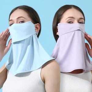 2024 새로운 봄, 여름 순수한 색상 간단한 야외 사이클링 여행 선 스크린 하프 마스크 아이스 실크 Iady 마스크