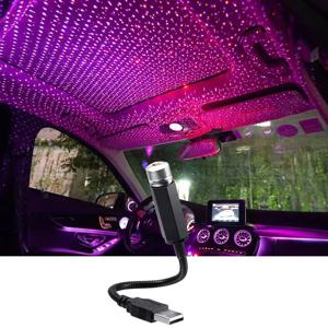 미니 LED 자동차 지붕 별 야간 조명 프로젝터, 분위기 갤럭시 램프, USB 장식 조정 가능, 자동차 지붕 방 천장 장식 빠른 배송 4~6일 무료 배송