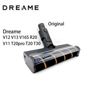 Dreame V12S V16S V11 V12 T10 T20 T30 T20pro T30NEO V16 V12pro 녹색 LED 먼지 부드러운 벨벳 바닥 브러시 헤드가 있는 롤러 브러시