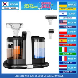 OMESER W07 휴대용 카펫 청소기 600W 휴대용 15Kpa 유선 스팟 청소 기계 젖은 직물 소파 청소 애완 동물 휴대용 자동차