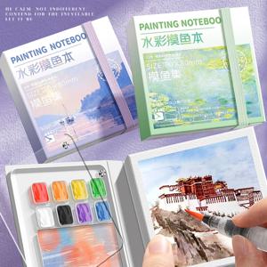안료 팔레트와 미니 수채화 그림 노트 크리 에이 티브 작은 휴대용 드로잉 스케치 책 아트 편지지