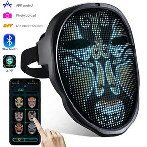 블루투스 APP 제어 스마트 카니발 Led 페이스 마스크 디스플레이 Led 라이트 업 마스크 프로그래밍 가능한 변경 얼굴 DIY Photoes for Halloween