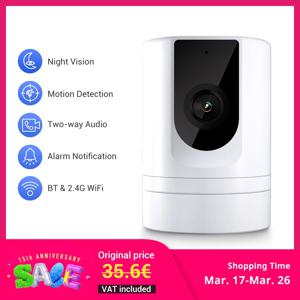 Ease Life 앱 보안 아기 카메라, 실내 가정 보안, 휴대폰 앱 모션 감지, 양방향 대화, 2.4GHz, 1080P 애완견 카메라