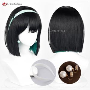 Anime Sua 코스프레 가발 30cm 블랙 그린 혼합 가발 BOBO 내열성 합성 머리 할로윈 여성 가발
