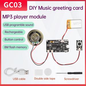 GC03 녹음 카드 운동 크리 에이 티브 선물 상자 크리스마스 생일 카드 음악 커버 벽 MP3 다운로드 음성 모듈 TYPE-C
