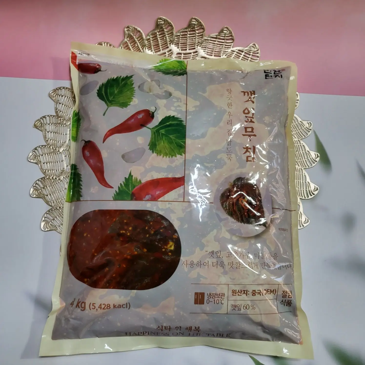 반찬단지 깻잎무침 4kg (무료배송)
