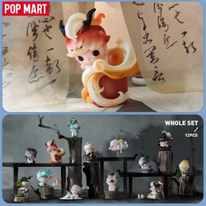 팝마트 디무 스토리 인 더 컵 시리즈 피규어 1PC/12PCS 블라인드 박스 POPMART