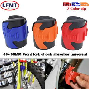 45-55mm 전면 오토바이 오일 씰 포크 클리너 충격 흡수 장치 KTM 혼다 야마하 가와사키 SHERCO ATV 먼지 자전거 청소 도구