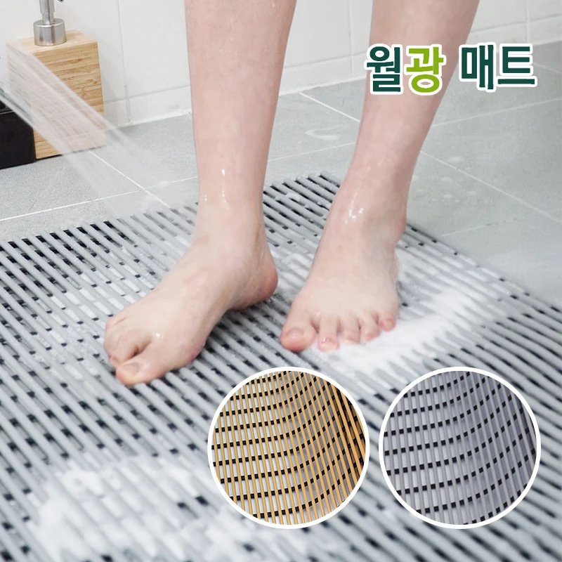 월광매트 미끄럼 방지 욕실매트 화장실 발판 패드 미끄럼방지매트 패드