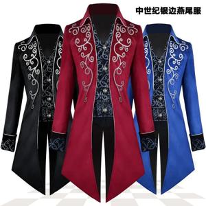 2025 중세 빈티지 실버 트림 자카드 남성 턱시도, COS 댄스 파티 성능 Steampunk 드레스 재킷, 부활절 할로윈 의상