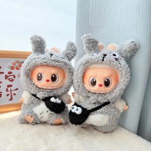 15cm/17cm Labubu 인형 옷 LABUBU 앉아 파티 1st 2nd 및 3rd Generation 복장 구름 양털 토토로 세트 Labubu 팬을위한 선물