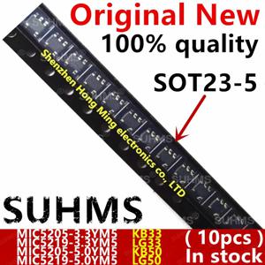 (10개)새로운 MIC5205-3.3YM5 KB33 MIC5205-5.0YM5 KB50 MIC5219-3.3YM5 LG33 MIC5219-5.0YM5 LG50 소트