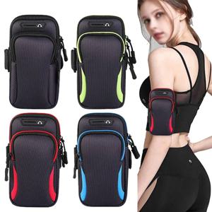 유니버설 완장 Wateproof 스포츠 전화 케이스 실행 팔 전화 홀더 핸드폰 가방 손 아이폰 Xiaomi 화웨이 7.5