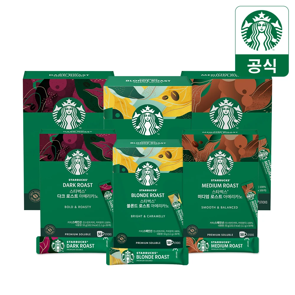 [공식] 스타벅스 프리미엄 아메리카노 파우더커피 50T/100T 모음전