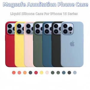 iPhone 15 Pro/15 Pro Max/15 Plus 자기 충전 소프트 커버용 공식 오리지널 애니메이션 액체 실리콘 Magsafe 전화 케이스