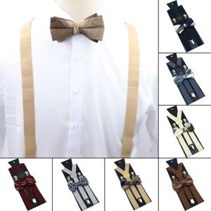 코튼 브라운 격자 무늬 Bowtie 서스펜더 세트 탄성 교정기 남자 블랙 그레이 나비 스트랩 웨딩 드레스 정장 스커트 액세서리 선물