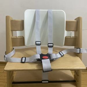 어린이 성장 의자 안전 벨트아기 의자 안전 벨트식사 의자 액세서리안전 보호5점식 버클 안전 벨트