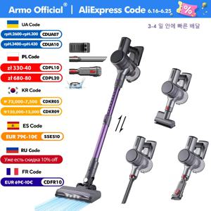 Armo V14 무선 핸드헬드 청소기 250W 30kPa 강력한 8 in 1  전기 청소기 끈 없는 가정용 자동차 진드기 제거 청소기 1.2L 방진컵 조절 진공관
