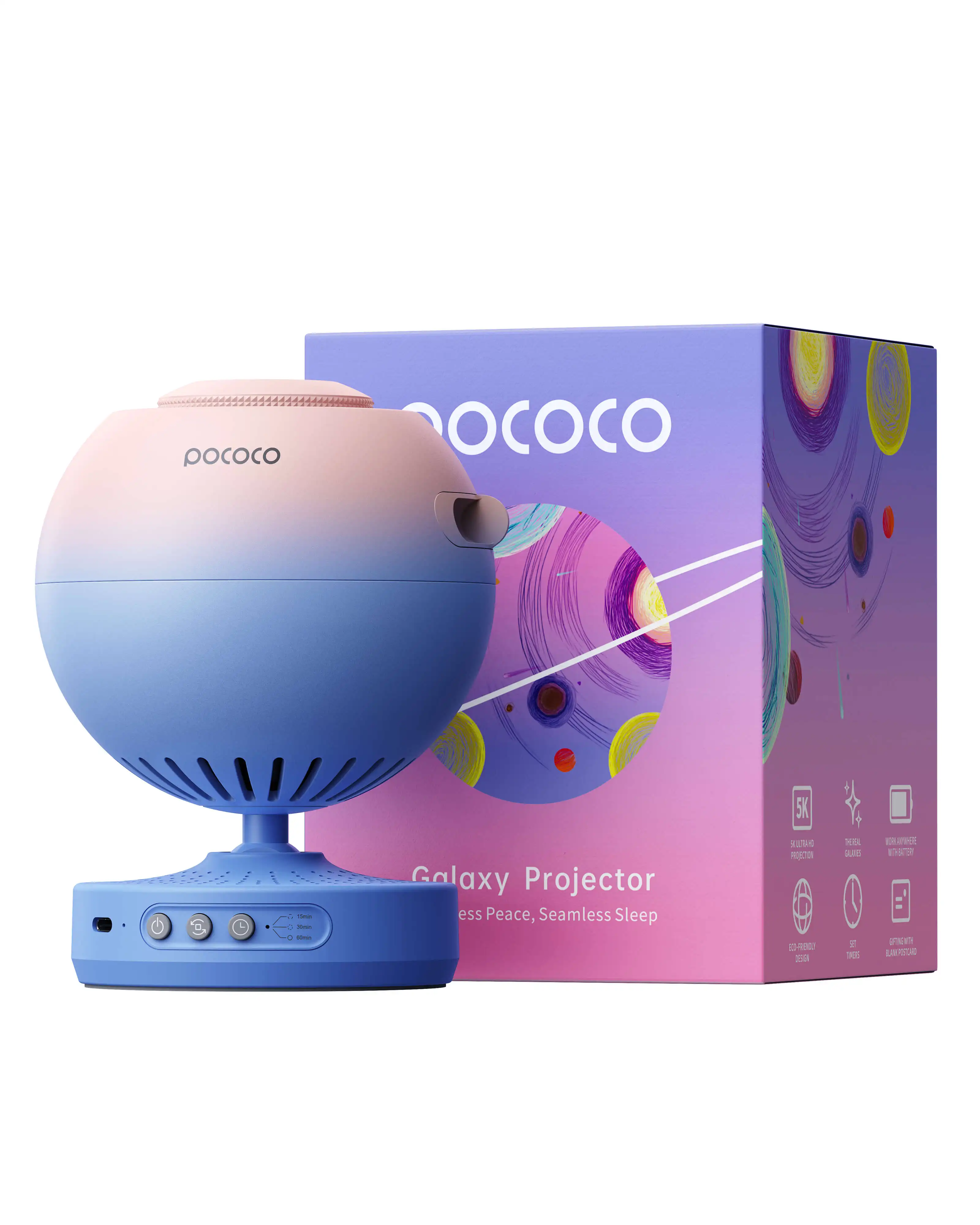 POCOCO 갤럭시 프로젝터 갤럭시 라이트 프로젝터 스타 프로젝터 야간 조명 램프, 어린이를 위한 고화질 소프트 라이트