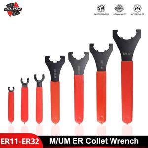 ER 스패너 1pc ER11/16/20/25/32 콜레트 척 너트 스패너 엔드 밀링 비트 홀더 M/UM 유형 ER 렌치 CNC 선반 도구