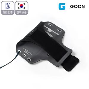 탈부착 러닝 스포츠 핸드폰 백 열쇠포켓 간편한 탈부착 등산 자전거 라이딩 마라톤