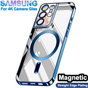 원판 명품 직각 도금실리콘 For Magsafe 폰케이스 삼성 갤럭시 S21 S22 S23 Fe S24 울트라 Plus 4K 유리 전체 카메라 덮개 보호 무선 자기 흡입
