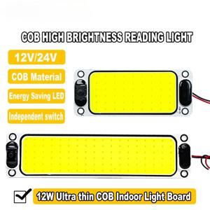 1pc LED 12-24V 자동차 독서 LED 밤 스트립 빛 인테리어 조명 천장 조명 밴 트럭 트럭 캠핑카 보트에 대 한 On Off 스위치