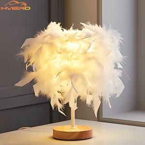 LED 따뜻한 작은 테이블 램프 북유럽 낭만적 인 크리 에이 티브 깃털 웨딩 룸 빨간 소녀 침실 머리맡 손전등 밤 독서 등