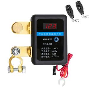DC 12V 원격 배터리 분리 스위치 260A 자동 전원 차단 스위치 자동차 트럭 SUV 용 자동차 원격 배터리 차단 스위치