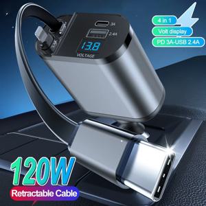 120W 4 IN 1 개폐식 차량용 충전기 USB C 케이블 (iPhone 용) Huawei Samsung 고속 충전 코드 담배 라이터 어댑터 PD QC3.0