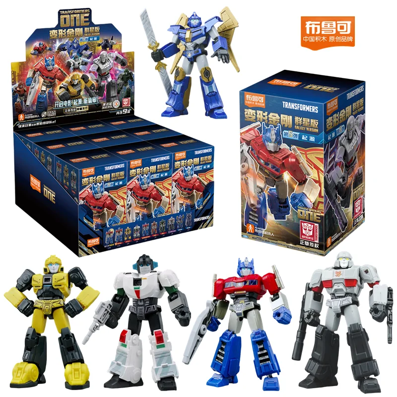 애니메이션 영화 변압기 하나의 빌딩 블록 Blokees Optimus Prime Megatron 액션 장난감 입상 어린이 컬렉션 선물