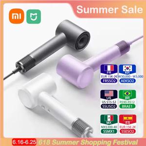 Xiaomi Mijia 전기 헤어 드라이어 H501 고속 음이온 110,000 Rpm 전문 케어 헤어 62 메터/초 바람 1600W 빠른 건조