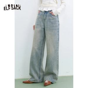 ELFSACK 여성용 연청 스트레이트 루즈 청바지, 캐주얼 다용도 와이드 레그 팬츠, 2025 용수철 신상