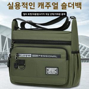 캐주얼 야외 남자 배낭 옥스포드 천 방수 대용량 크로스 바디 백 캔버스 싱글 어깨 경사 가방