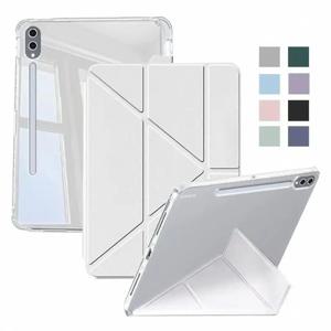 삼성 갤럭시 탭 S9 S10 FE S7 S8 플러스 S9 FE S7 FE S9+ S8+ A9 플러스 라이트 8.7 S6 라이트 S10 FE 플러스 13.1 스탠드 스마트 커버 케이스