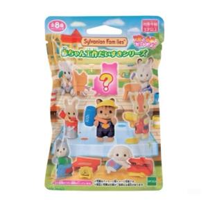 Sylvanian Families 블라인드 키 체인 Aceessories 피규어 오리지널 주방 세트 소녀를위한 어린이 장난감 Workwear를위한 새로운 스타일 블라인드 가방