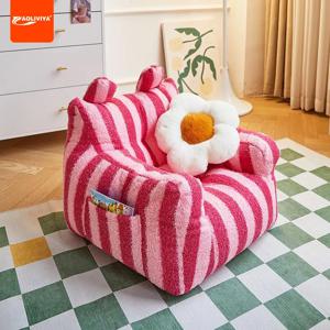AOLIVIYA 홈 어린이 도파민 독서 코너 소파 거실 귀여운 만화 소파 어린이 소파