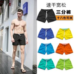 브랜드 포켓 빠른 건조 수영 반바지 남성용 수영복 남자 수영복 수영 트렁크 여름 해수욕장 서핑 복서 브리