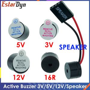 10PCS 활성 버저 3V/5V/12V/16R TMB12A03 TMB12A05 TMB12A12 자기 긴 연속 경고음 12095 12*9.5mm 미니 플러그 스피커