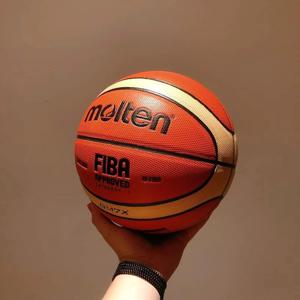 Molten GM7X 농구 PU 사이즈 7, 공식 인증 대회, 농구 스탠다드 볼, 남녀 트레이닝 볼