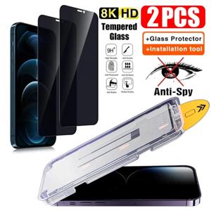 2Pcs 개인 정보 보호 강화 유리 화면 보호기 (iPhone 15 14 13 12 11 16 Pro Max Plus Anti-Spy Dust Free Installation Protector)