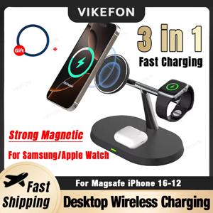 Magsafe iPhone 16-12 Pro Max Samsung S24 Apple/Galaxy Watch Airpods/Buds 고속 충전용 3 in 1 자기 무선 충전기 독