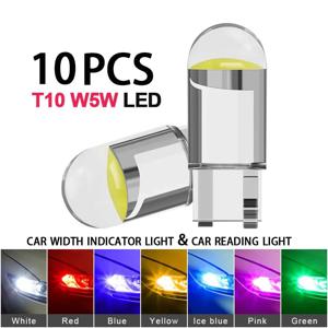 YiRui 새로운 LED 10X T10 클리어런스 램프 W5W COB 6000K 흰색 파란색 빨간색 인테리어 트림 전구 12v