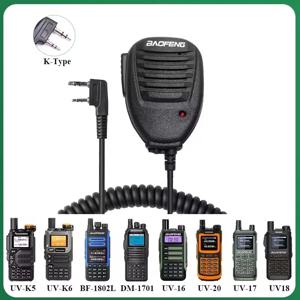 Baofeng 워키 토키 UV 5R 82 888S UV S9 PLUS UV 13 16 Pro Quansheng UV K5 5R Plus 용 Baofeng 숄더 스피커 마이크 마이크