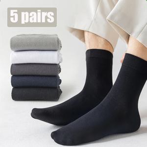 5 쌍 남성 클래식 트렌디 양말 부드러운 통기성 미드 튜브 크루 양말 캐주얼 편안한 캐주얼 비즈니스 남성 삭스 고품질