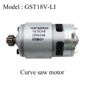 리튬 전기 충전 드릴 스크루드라이버 커브드 톱, 오리지널 DC 모터 기어, 보쉬 GST18V-Li 12V, 14.4V, 18V 전동 공구 부품