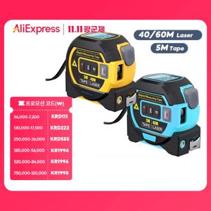 3 in 1 레이저 거리 측정기 5m 줄자 눈금자 백라이트 거리 측정기가 있는 LCD 디스플레이 건물 측정 장치
