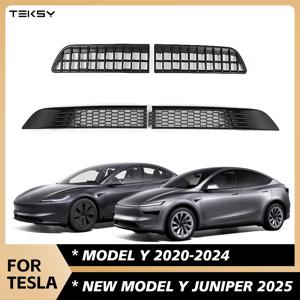 Tesla Model Y 2020-2024 New Juniper Launch 2025 자동차 하부 범퍼 방지 곤충 그물 방진 내부 벤트 그릴 커버